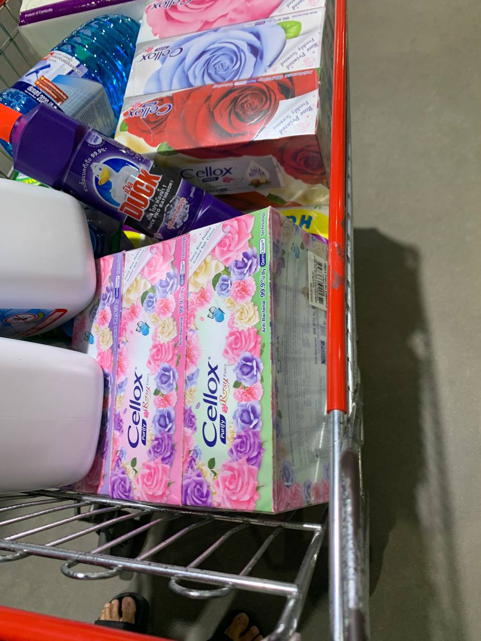 BJC Product Display